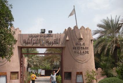 وجهتك التالية أبو ظبي؟ ما هي أفضل النشاطات لممارستها؟